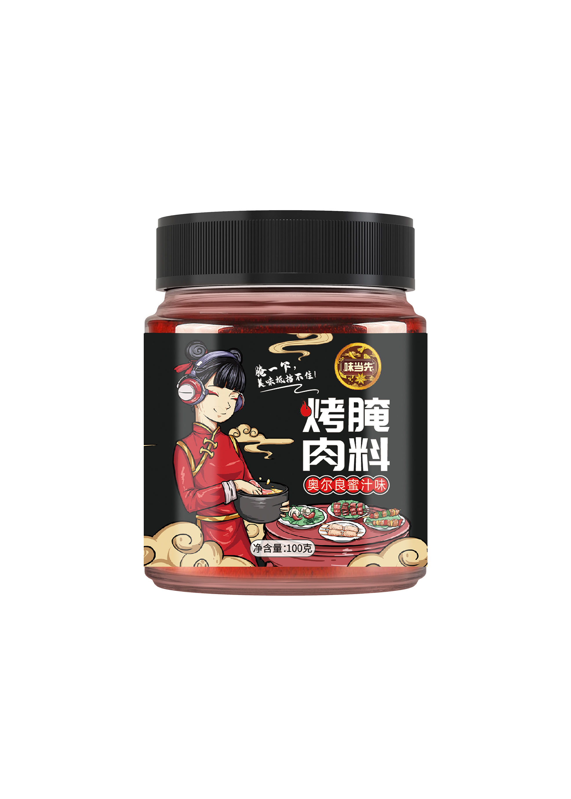 烤肉腌料 奥尔良蜜汁味